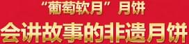 益利思