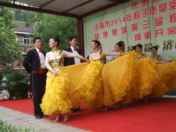 益康集團(tuán)粽子文化節(jié)