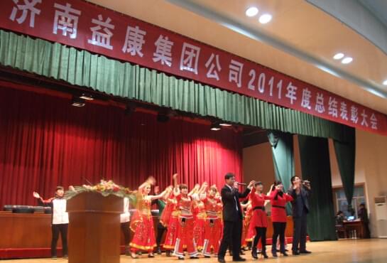 【益利思】演職人員【相親相愛一家人】