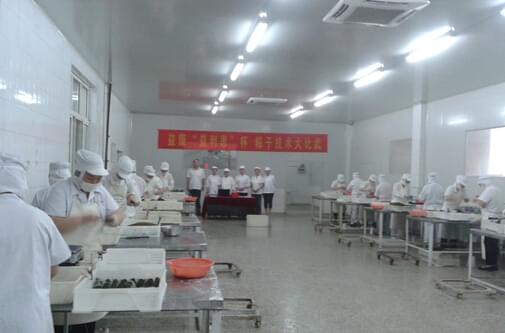 粽子生產廠家—【益利思】粽子技術比武