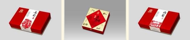 較有好的月餅品牌 月餅包裝盒 益利思.jpg