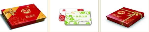 河南月餅品牌 月餅品牌 益利思月餅禮盒.jpg