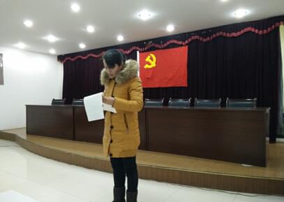 湯圓生產(chǎn)廠家—益利思員工邢小莉