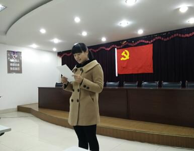 湯圓團(tuán)購顧問—李娜