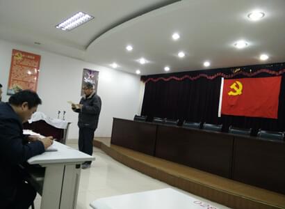 湯圓團(tuán)購顧問—高峰