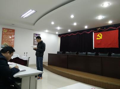 湯圓團(tuán)購顧問—李帥