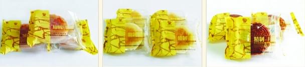 上海冠生園月餅品牌 新都月餅品牌益利思月餅簡易包裝.jpg