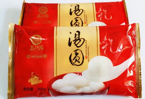 湯圓團購湯圓批發(fā).jpg