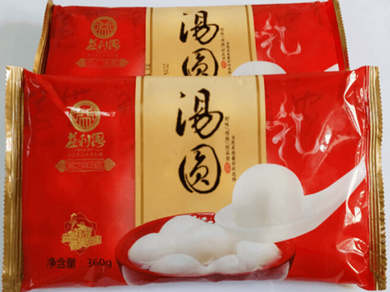 元宵團(tuán)購(gòu)批發(fā)—益利思