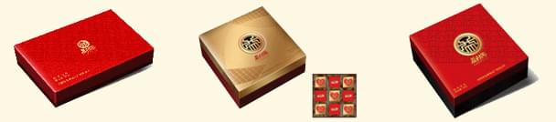 廣式月餅品牌 廣東月餅品牌 益利思月餅禮品禮盒.jpg