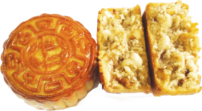 五仁月餅.png