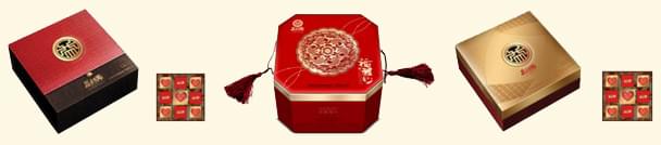 港式月餅品牌 益利思月餅品牌 包裝禮盒.jpg