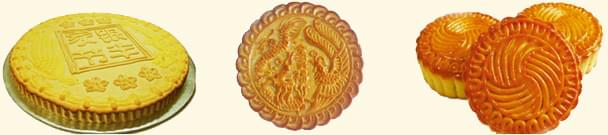 知名月餅品牌 益利思 大月餅 廣式月餅.jpg