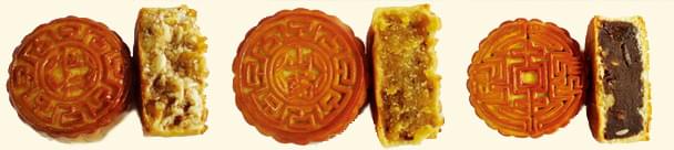 中秋 五仁月餅 月餅保質(zhì)期廣式月餅.jpg