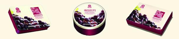 蘇式月餅圖片 五仁月餅.jpg