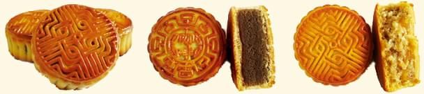 傳統(tǒng)五仁月餅 傳統(tǒng)月餅.jpg