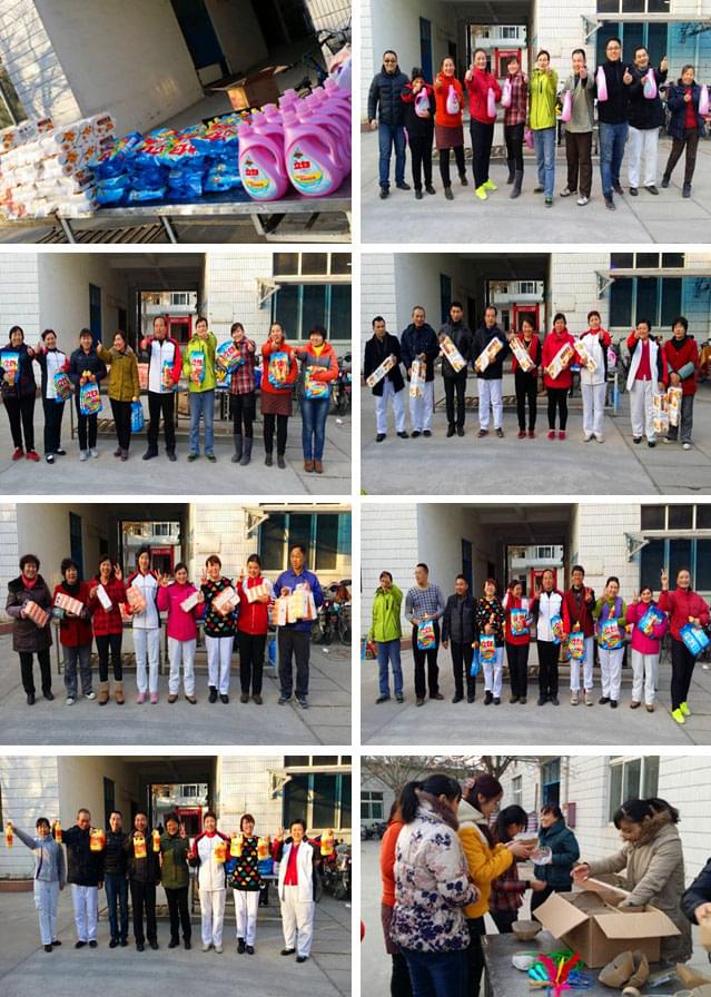 領(lǐng)獎(jiǎng)-益康益利思-月餅-副本.jpg 益康益利思 2015冬季活動(dòng)3 益利思批發(fā)月餅網(wǎng)