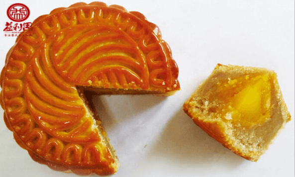 益利思蛋黃月餅