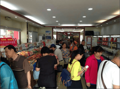 益利思食品店開業(yè)