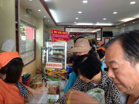 益利思粽子搶購中