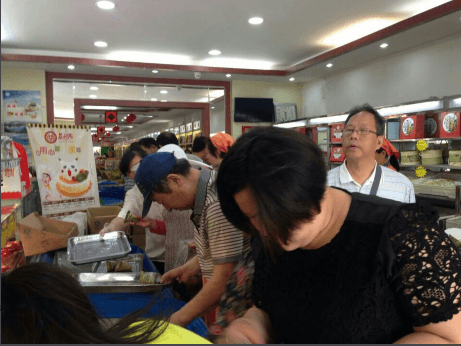 益利思粽子搶購中