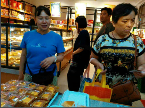 益利思食品店開業(yè)