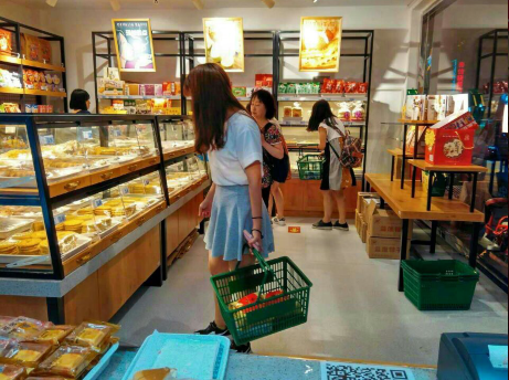 益利思食品店開業(yè)