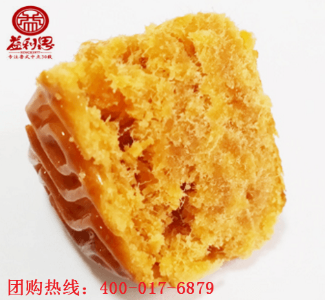 濟(jì)南哪種月餅好吃——益利思肉松月餅