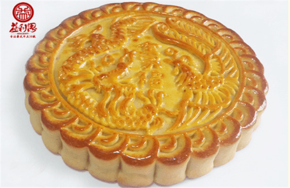 益利思全家福月餅