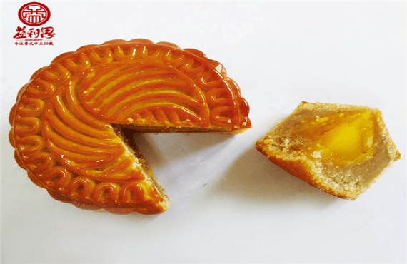益利思蓮蓉蛋黃月餅