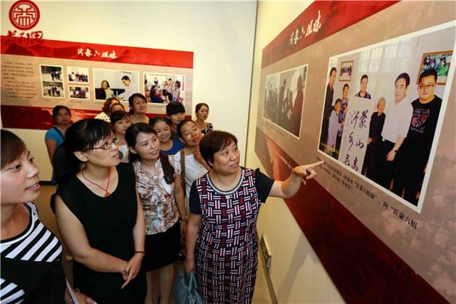 情緣&mdash;&mdash;慶祝建軍89周年 紀(jì)念&ldquo;沂蒙六姐妹&rdquo;圖片展