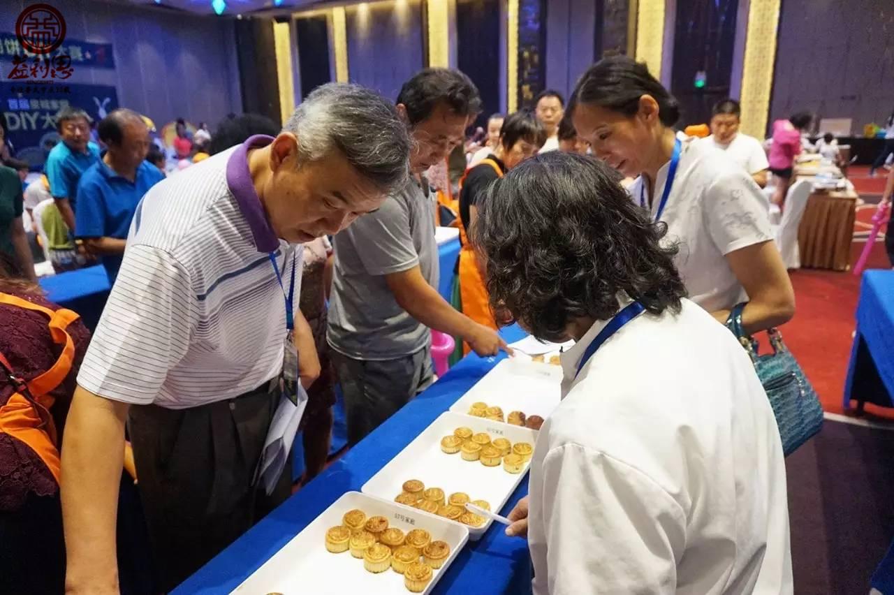 益利思月餅DIY大賽