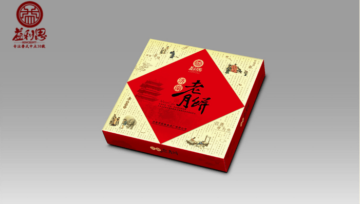 益利思老式月餅禮盒 益利思老式月餅禮盒