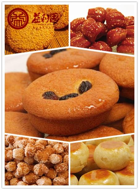 禮盒內(nèi)裝產(chǎn)品