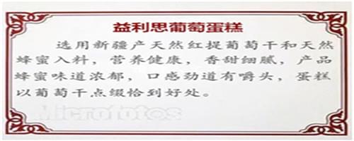 葡萄蛋糕_副本.jpg 葡萄蛋糕_副本.jpg