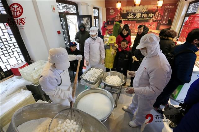 益利思元宵制作過(guò)程