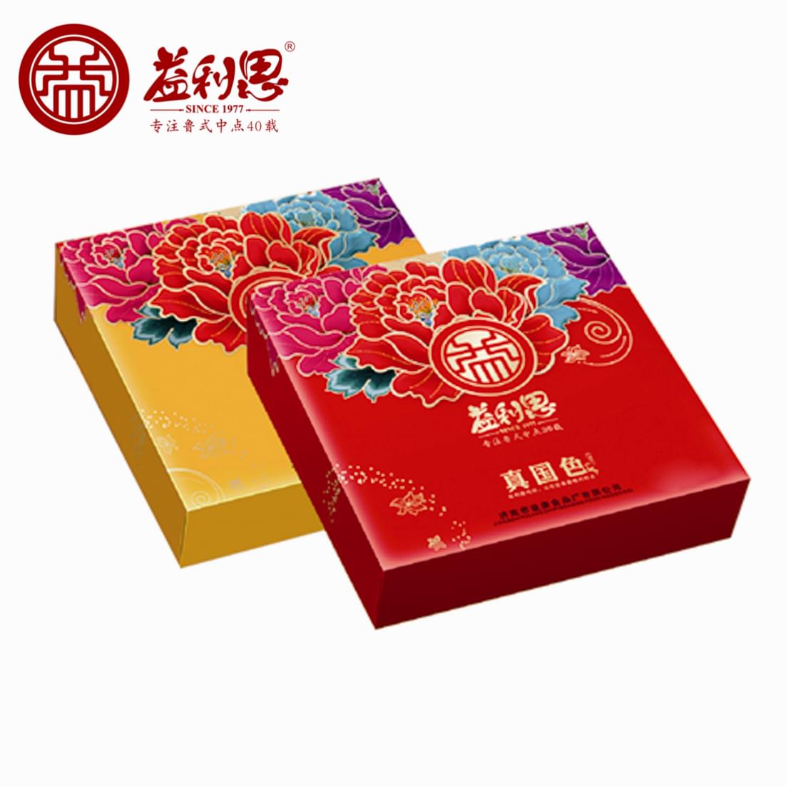 益利思真國色禮盒