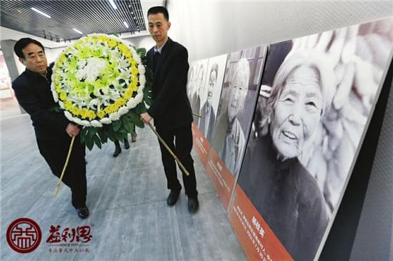 益康人清明祭念沂蒙六姐妹 益康人清明祭念沂蒙六姐妹