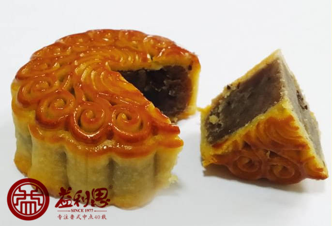 益利思廣式藍(lán)莓月餅 益利思廣式藍(lán)莓月餅