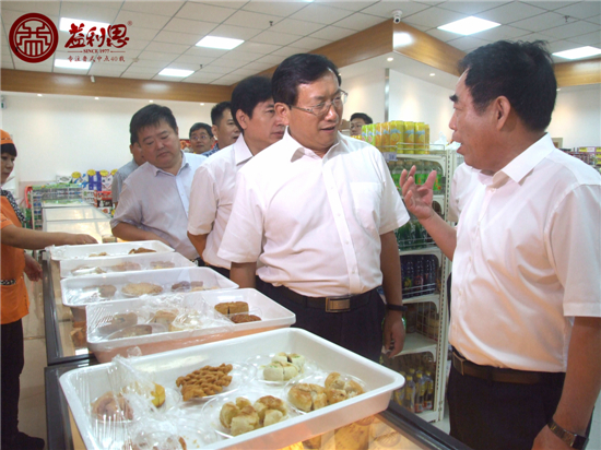 董事長王總介紹店內(nèi)情況