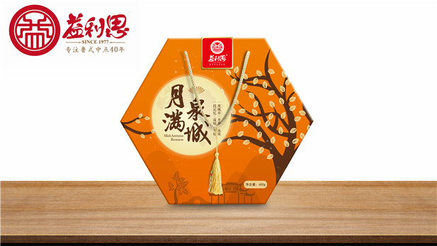 益利思月滿泉城月餅禮盒（六角）