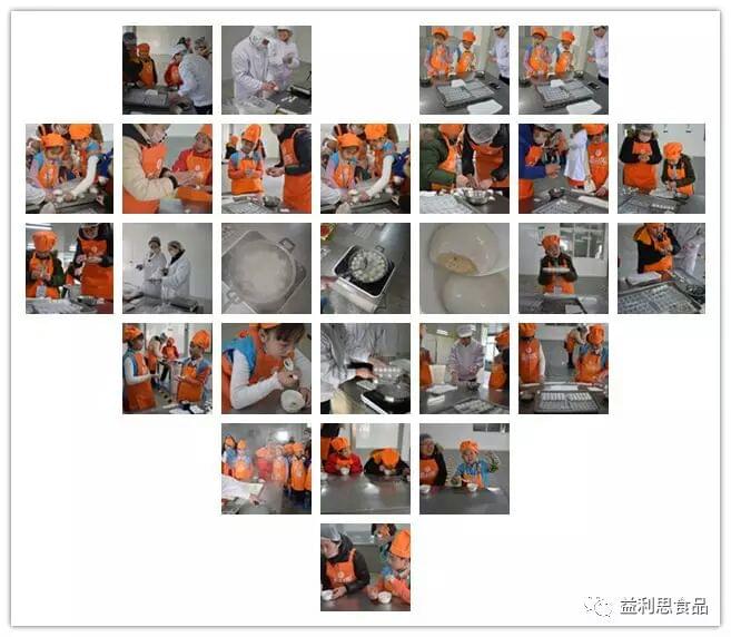 香香甜甜的湯圓出鍋嘍~