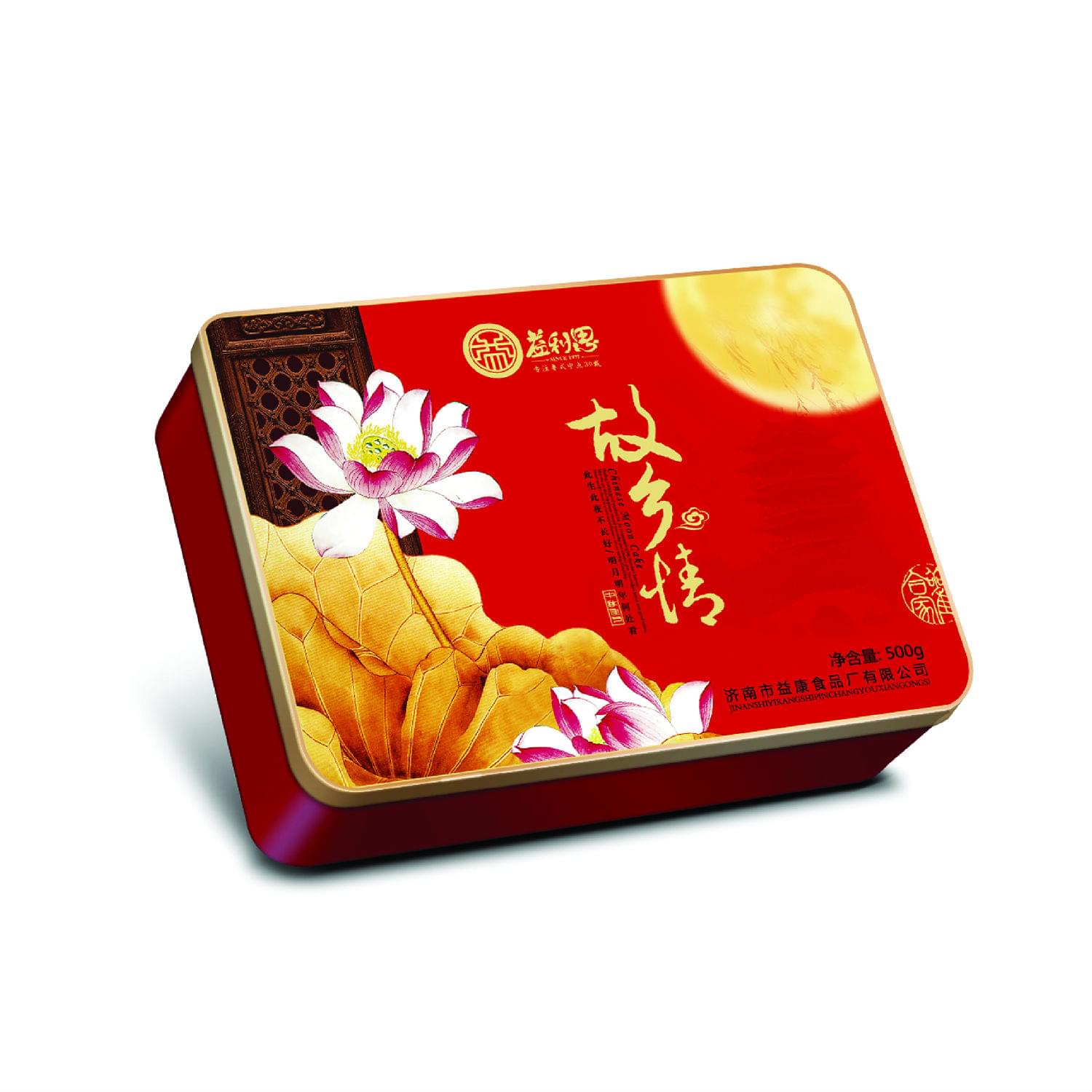 益利思故鄉(xiāng)情方鐵盒