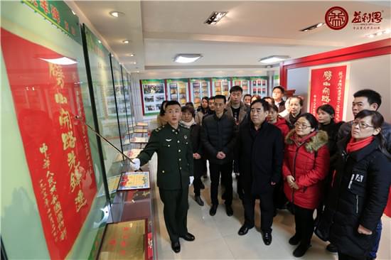 參觀開路先鋒連連史館