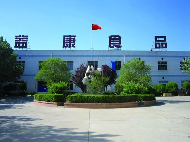 濟(jì)南益康食品廠有限公司廠區(qū)圖
