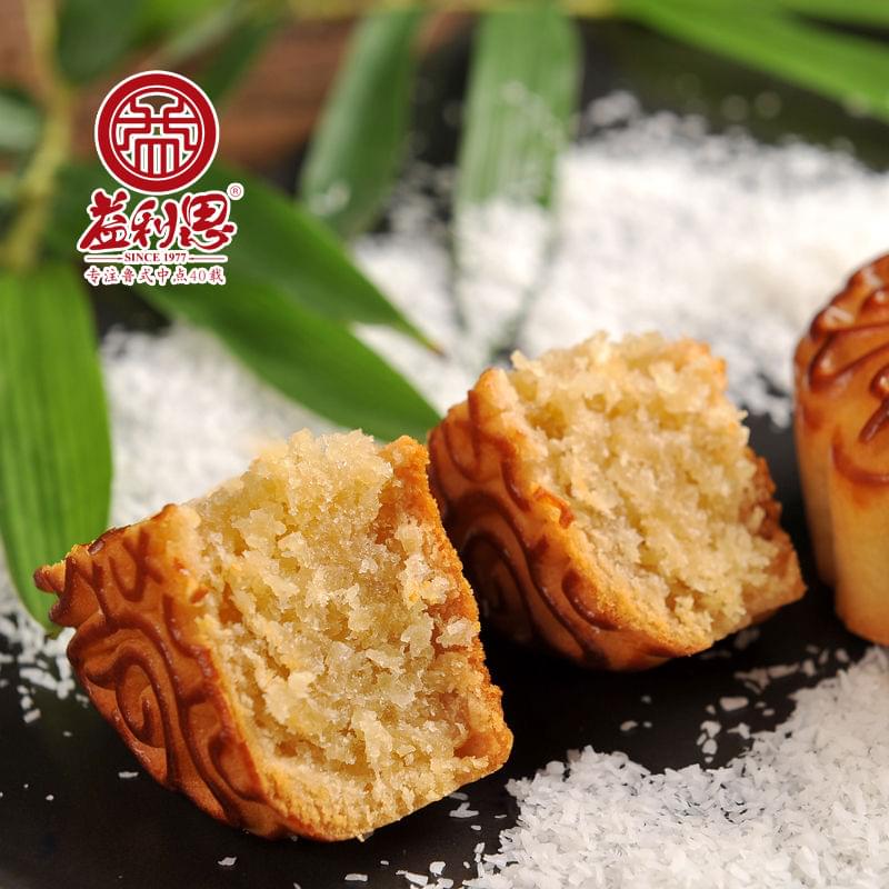 益利思椰蓉月餅 益利思椰蓉月餅