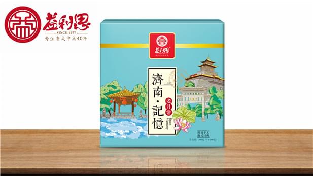 益利思濟(jì)南記憶月餅禮盒 益利思濟(jì)南記憶月餅禮盒