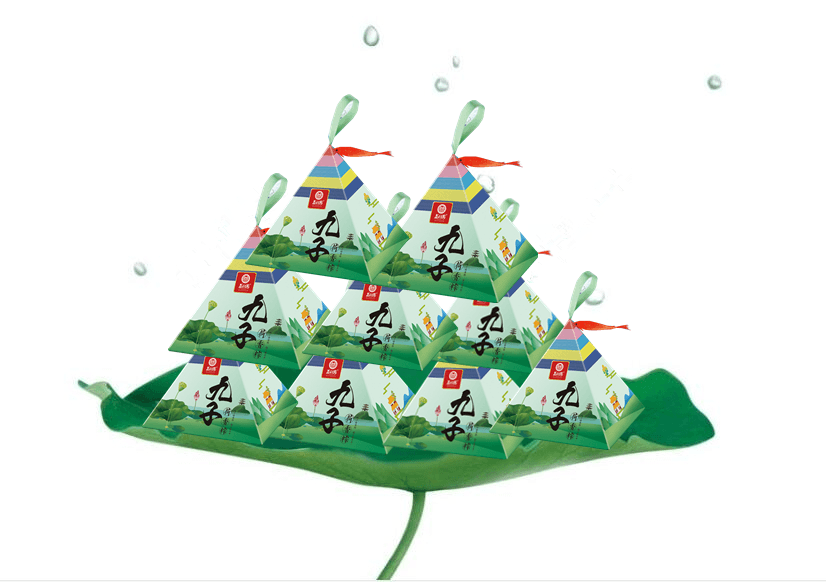 九子荷香粽疊加圖