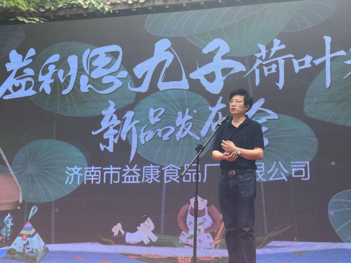 濟(jì)南日報(bào)報(bào)業(yè)集團(tuán)副總編輯、濟(jì)南時(shí)報(bào)社社長樊祥欽先生致辭