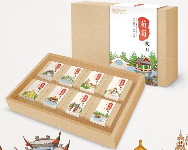 益利思雨荷游泉城